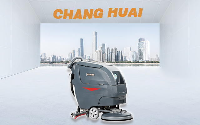 工業(yè)車間洗地機的一些清潔常識，一起來看看